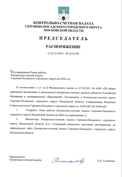 ���� ������ ��� �� 2026 ���