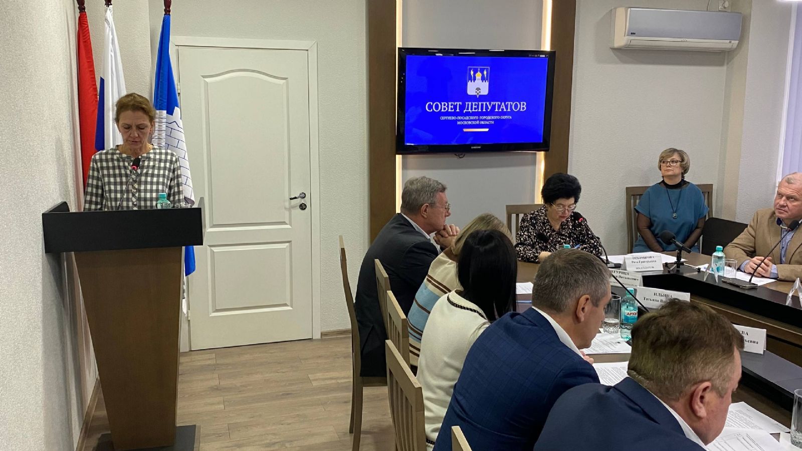 ��� ����������� ���������� �� ������ ������� �� ������� ��������-���������� ���������� ������ �� 2026 ��� � �� �������� ������ 2027 � 2028 ����� � ������ ������