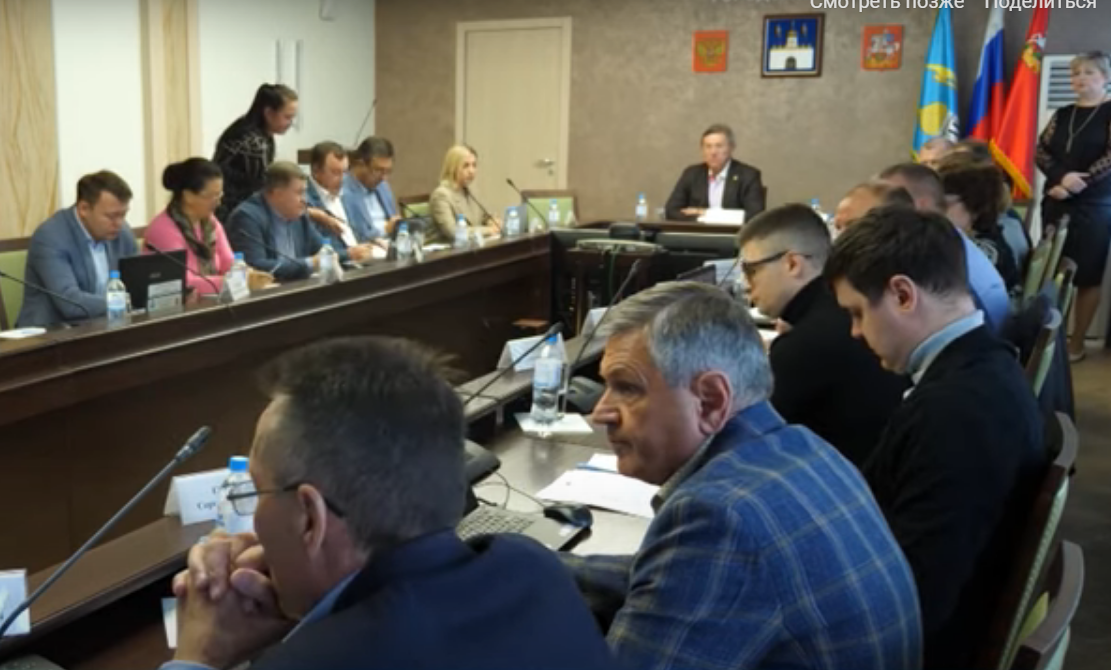 Елена Степанова представила депутатам заключение на изменения в бюджет округа